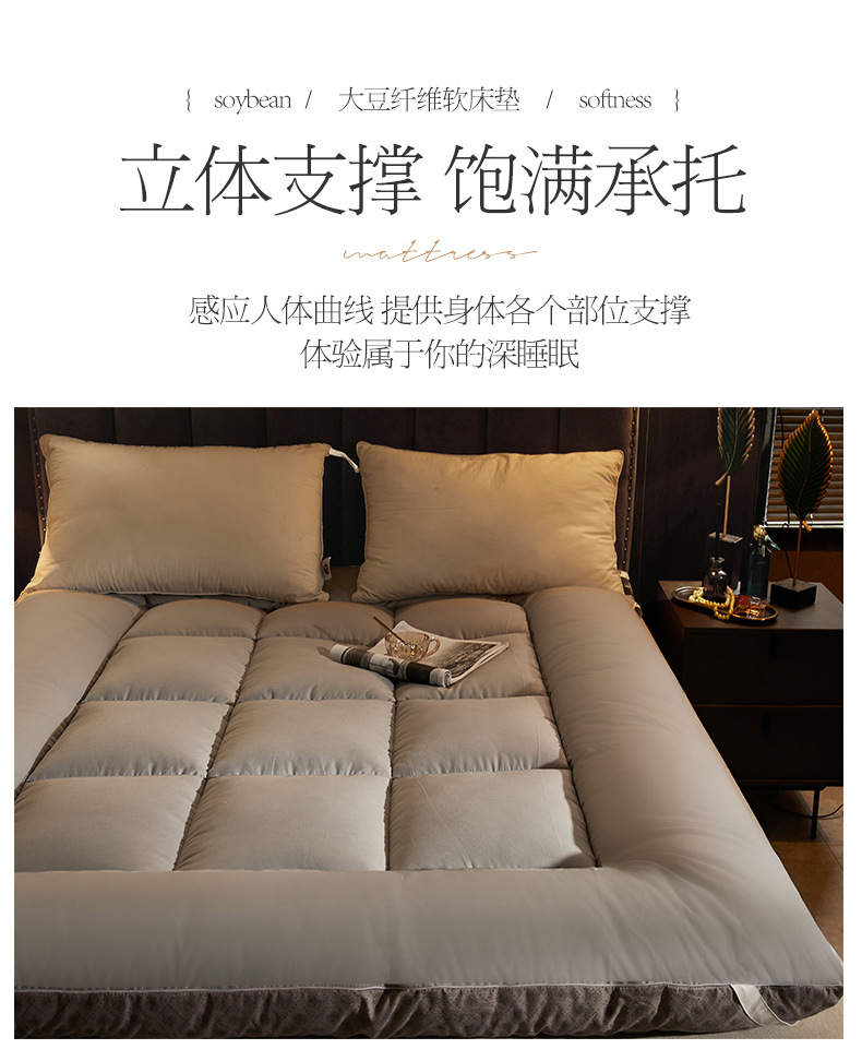 详情_10.jpg?x-oss-process=image/format,png