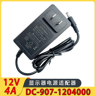 DC-907-1204000ֱ���Դ12V4A�m�����@ʾ���O��DC-389A�����Դ