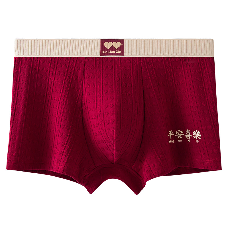[Procesamiento personalizado] feliz año de vida pantalones íntimas de hombre rojas Jacquard al por mayor OEM en stock
