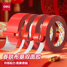 ������ճ�ȾW���p���z͸�������p���z����̺�؉|ɳ�l�|�̶��N