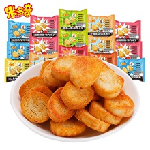 �׶����x���z�^���xƬ60��ɢ�Q��ʳƷ��k���ҽ�����eС�����l