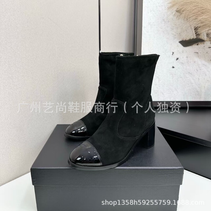 高版2025秋冬小香真皮圆头拼色英伦复古侧拉链粗高跟马丁靴时装靴|undefined
