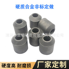 �ǘ�̼���uģ����ĥ���_��S�����lYG8̼���u����