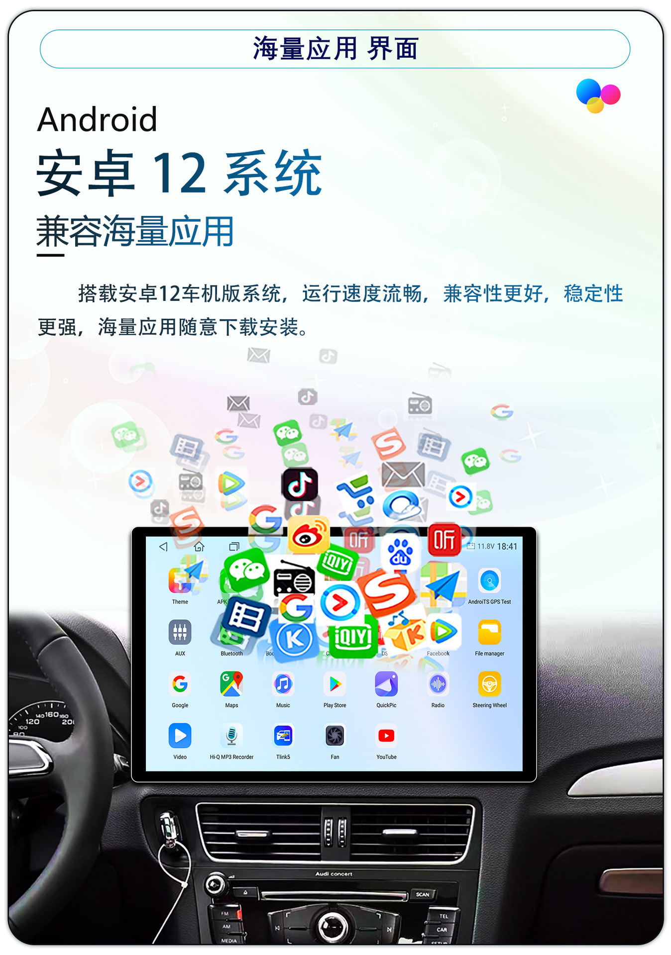 Hot-Selling 15.6inch Dingwei Car Navigation Device Ts18/Ts10/Ts20/Android 4g Versatile Large-Screen Universal Navigation Device