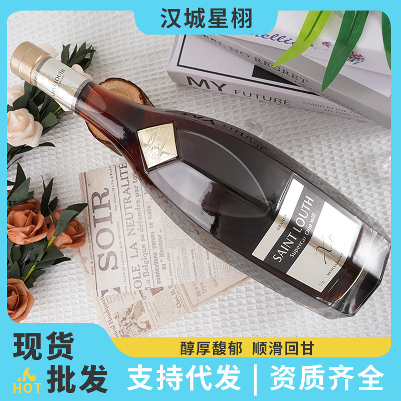 Factory Wholesale and Distribution of 40% White Brandy Liquor 1.5L Large Bottle Spirits for Business Banquets and Gatherings Factory Wholesale and Distribution of 40% White Brandy Liquor 1.5L Large Bottle Spirits for Business Banquets and Gatherings