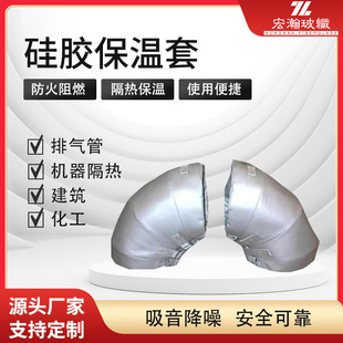 Manufacturers sell practical heating sets, thermal insulation sets, heating blankets, one-year warranty, large quantity and excellent price.