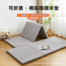 ��ʽ�p��ɲ�ϴ���݉|�W����˯�ۯB�|�������״��|Ҭ���h���|