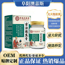 �Ŵ���ș��۴�ș���ŷ�ͨ�����t����е����Ƥ�w�t���˟����z�F؛