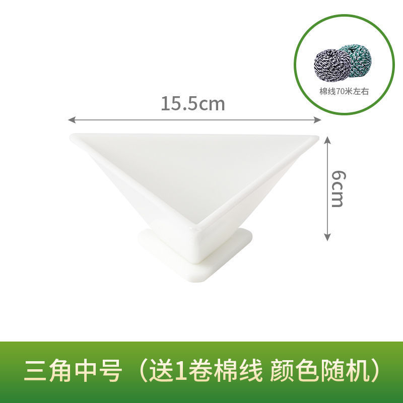 중삼각형 [조리 후 약 220g] [면사 포함] --- 무제한 재구매