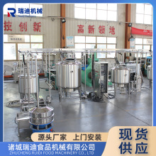 �S��ԭ�{���a��������֭ԭ�{ե֭��s�C����÷֭ˮ��֭�ӹ��O��