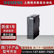 6ES7153-1AA03-0XB0������ ET 200MDP�ӿ�����ģ��/ԭװ�ֻ�����