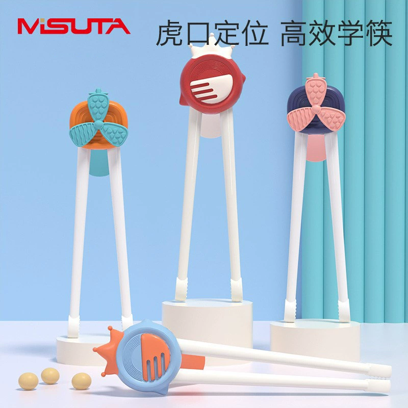 Детские палочки для обучения тигровому столу