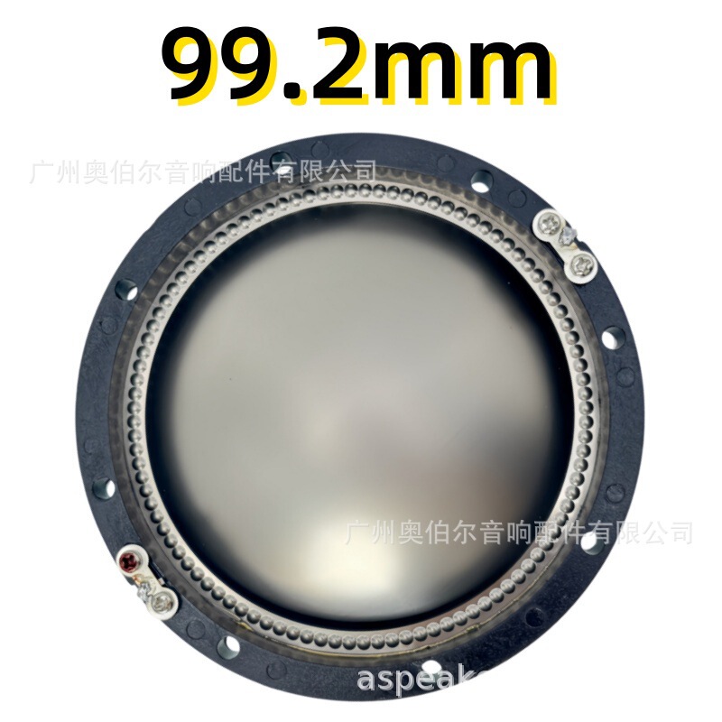 100-Core Smooth Surface Without Terminal Posts, High-Pitch Diaphragm with Voice Coil Diameter 99.2mm, Terminal Post Spacing 118mm, Imported Titanium Diaphragm