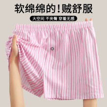 ��ѝ���_ѝ��ʿ���ɼ���͸���a�Ľ�ѝ�^���������\�ӼҾ�ƽ��