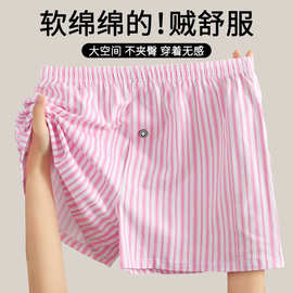 内裤阿罗裤男士宽松纯棉透气大码四角裤头青年男生运动家居平角