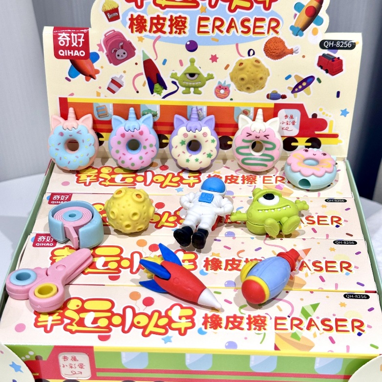 Lucky Train Eraser Set lindo juguete de simulación divertida forma Eraser caja ciega estudiantes papelería