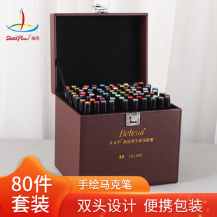 ؐ��˹80ɫ���L�P�L���p�^��ɫ�����R�˹P���b�W����ͯ�ʮ��P���l