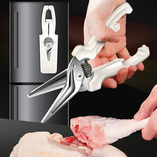 Japanese multifunctional kitchen scissors, creative magnetic bone scissors, automatic rebound chicken bone scissors, household kitchen food scissors
