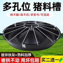 �Ӻ�A���iʳ��С�i�ϲ����i�a�ϲ��iʳ���i��������i��ι�i