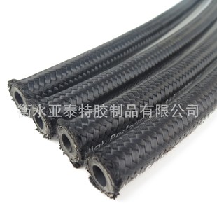28mm Ciir Rubber Sae J2064 Type B Outer Braided Line Non-Road Equipment Air Conditioning System Rubber Pipe