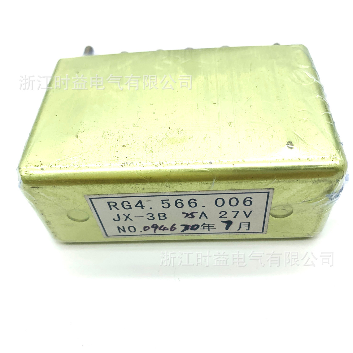 小型密封继电器JX-3A RG4.566.005金属壳直流电磁继电器