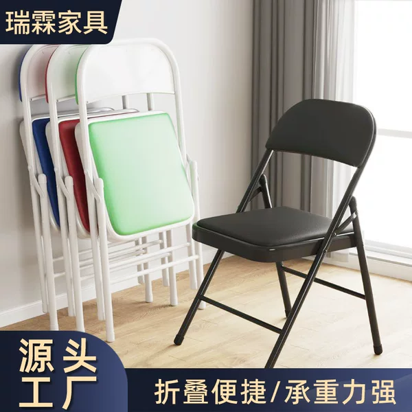 Bridge Folding Chair, Simple Household Chair with Backrest, Portable Office Chair, Computer Chair, Folding Chair, Dining Chair, Conference Chair