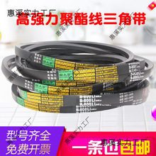 B�����ǎ�B800/B2540���I�Cе늙C�Չ��C���z�X��A����Ƥ�����ӎ�