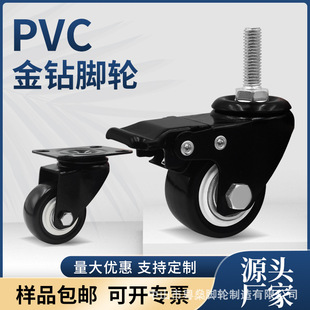 ����f��݆ 1.5��2��2.5���ɫPVC�Ҿ��_݆����݆�S�����l����