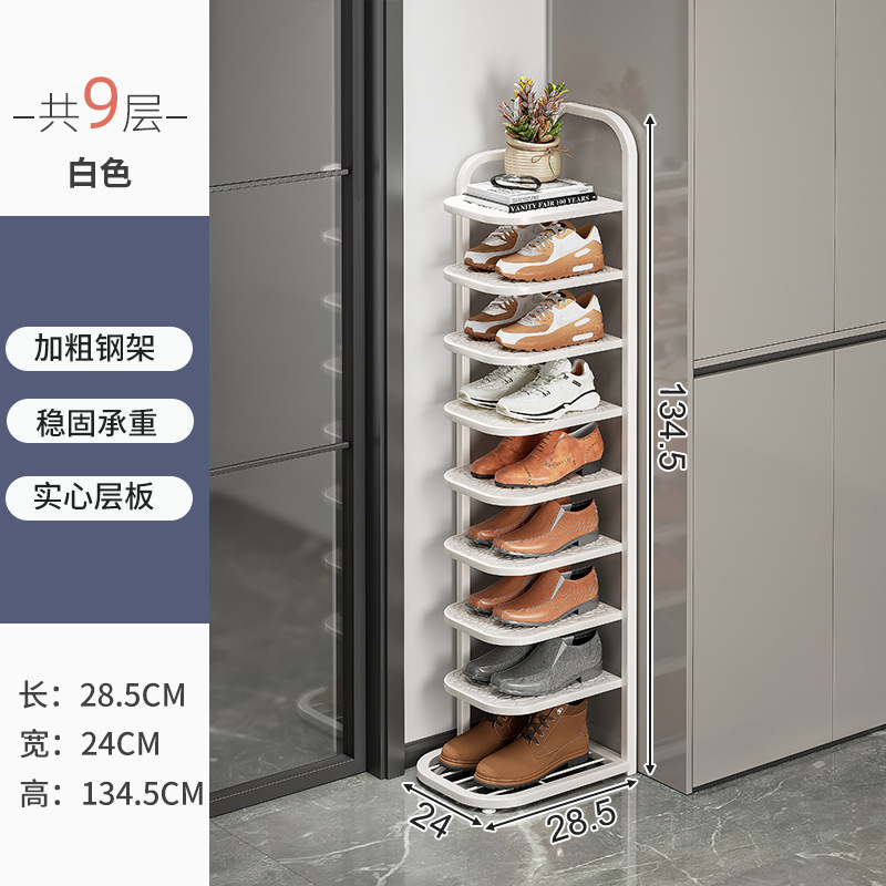 Estante para zapatos, puerta de casa de varios pisos, casa de alquiler simple pequeña y estrecha, dormitorio de ahorro de espacio, armario de zapatos de almacenamiento plegable