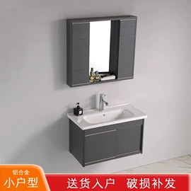 浴室镜;镜柜/镜台;深加工玻璃