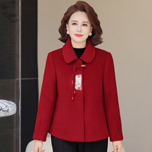 妈妈秋装高端针织外套中老年女装呢子中式上衣气质奶奶装冬装衣服