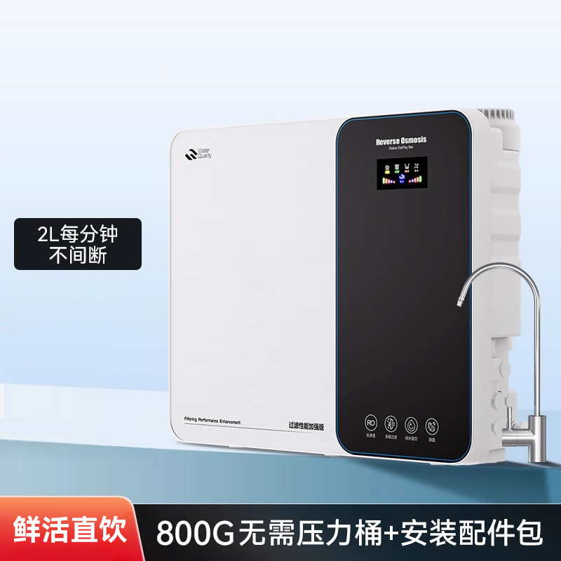 Purificador de agua doméstico de cocina bajo osmosis inversa toda la casa de agua purificadora de tres piezas de cocina nueva máquina de tubería filtrado de agua del grifo