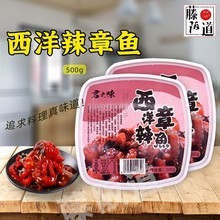 ˾ {֮ζ~ ĩ~ 㼴ʳצ~500g