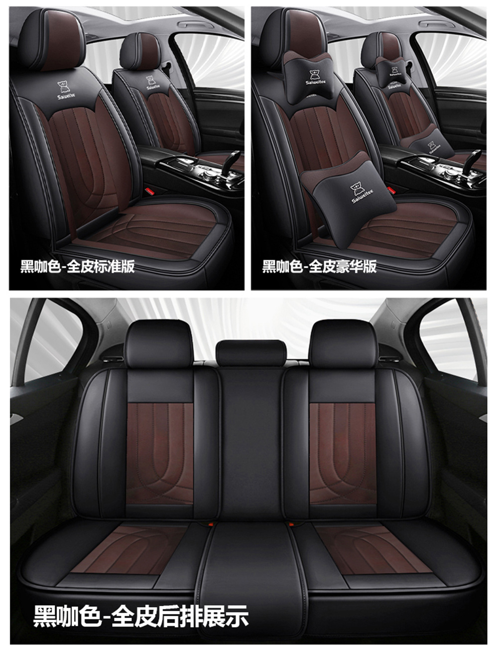 All-Season Universal All-Inclusive Car Seat Cushion, Leather Breathable and Ventilated Seat Cushion, Five-Seater Seat Cover, Cross-Border Foreign Trade Model
