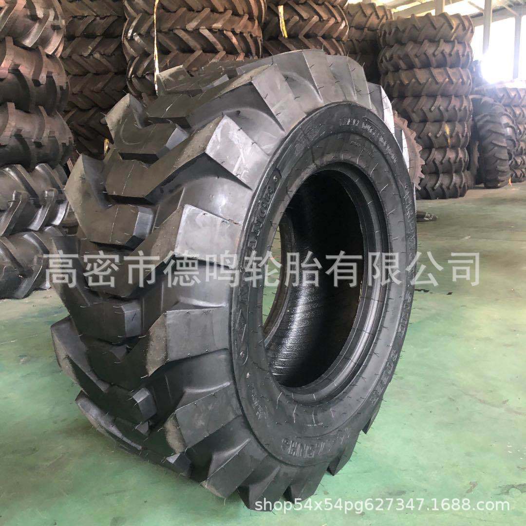 Los fabricantes suministran SKID STEER cargador neumático 14-17.5 barredora pequeño cargador de neumáticos