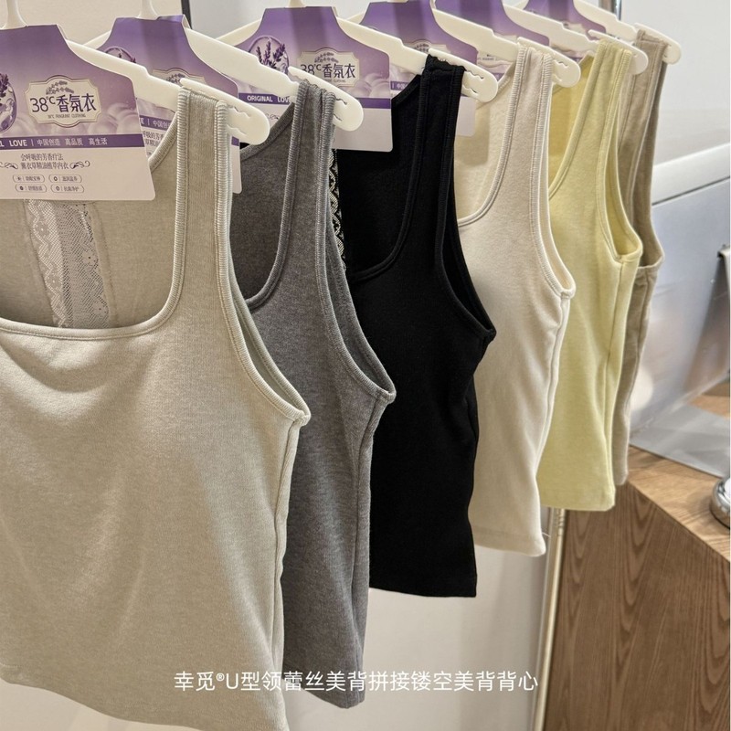 幸觅纯欲露背带胸垫背心蕾丝螺纹棉固定杯美背修身磨毛内搭外跨境|undefined