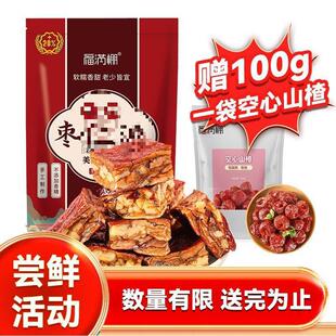 ���M���½��a�����ɴ�t���A���ҌW���h�ϰ������eС��ʳ