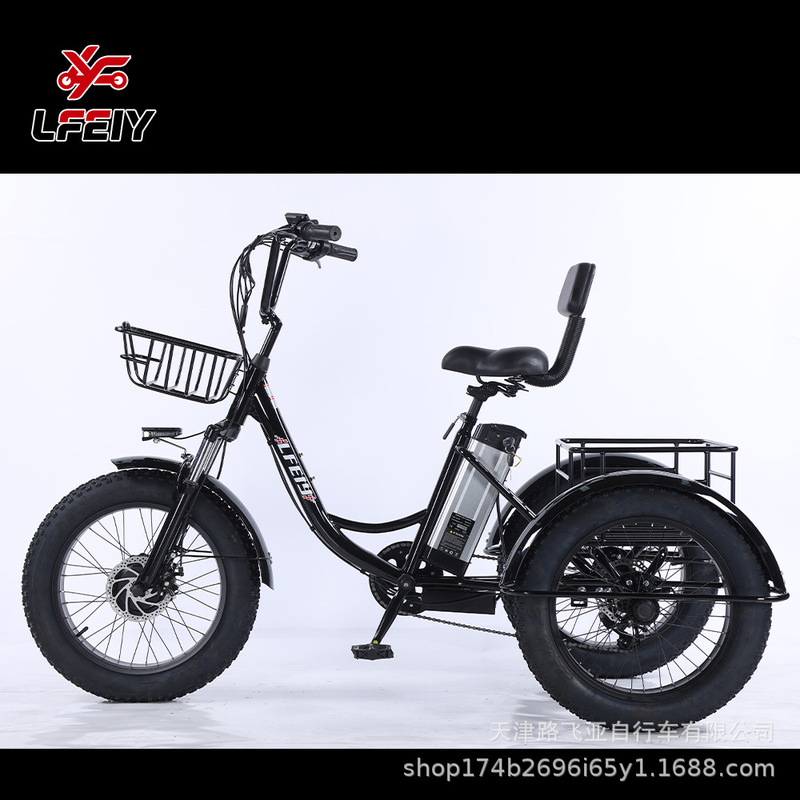Cross-Border Hot-Selling Wholesale Snow Tire Electric Tricycle Lithium Battery Bicycle Lufiya Cross-Border Hot-Selling Wholesale Snow Tire Electric Tricycle Lithium Battery Bicycle Lufiya