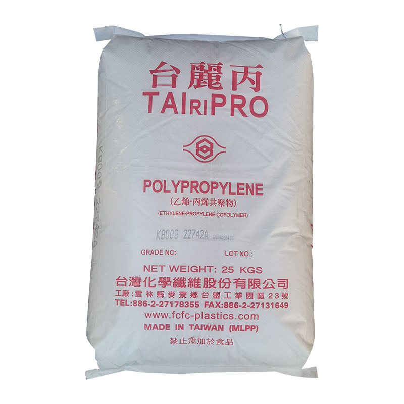 PP 台湾台化 K4715 用于食品包装应用薄膜