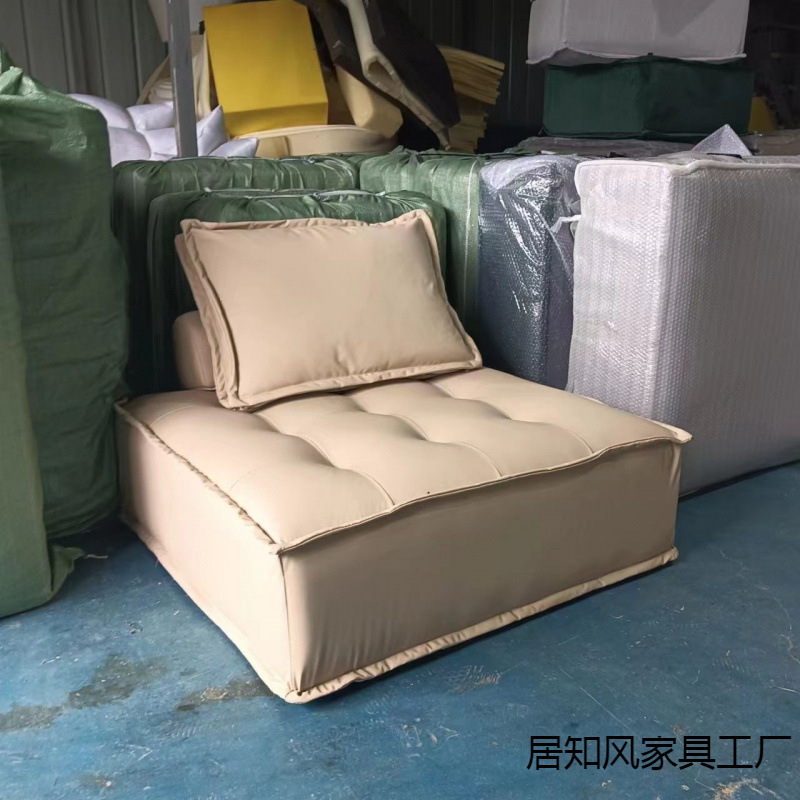 懒人沙发豆腐沙发方块组合公寓小户型意式简约休闲单人卧室网红风|undefined