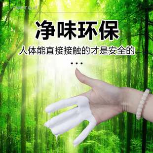 Pvc Floor Glue Net Odor Water-Based Floor Leather Indoor Waterproof Plastic Roll Glue Carpet New Style