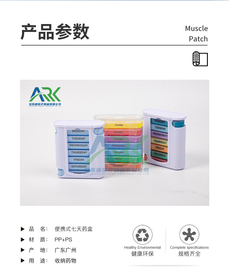 未标题-1_09