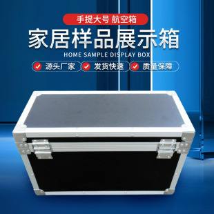 �C���˰��b�� �������̖�X�Ͻ𺽿��������l ���ܼҾߘ�Ʒչʾ��