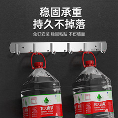 304 Stainless Steel Thickened Drain Hook Bathroom Kitchen No Drilling Towel Hanger Clothes Hook Shower Entrance Hook Adhesive Hook