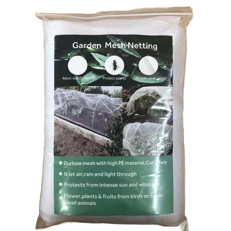 亚马逊可裁剪防虫网昆虫网加密密目网纱网蔬菜害虫植物作物保护网