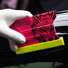 KUNAISI自動車の貼る膜のツールの専門の貼る膜のスクレーパーのツールの磁気は布の跡がない車の体を貼って色を変えますスクレーパー