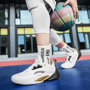 high quality Flash 10 Basketball Shoes Men's Trendy Sakura Powder Couple's Sports Shoes Student Team Competition Boots