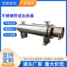 ֱ��ȫ���P�304�ܵ��ӟ������͝�����RTO�t���øߜؼӟ���600��