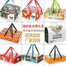 ˮ���Y�пպ��Ӵ������b��͸�����Ӹ����O���YƷ�й��@��