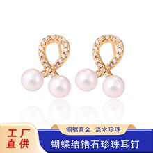 С���º����Y�ʯ�M荵�ˮ�����ᔚ��|�r�аٴ���Ů���s���ԾW